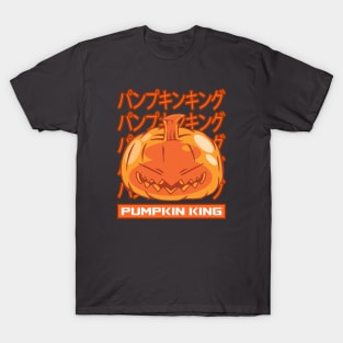 Rimuru - The Pumpkin King T-Shirt